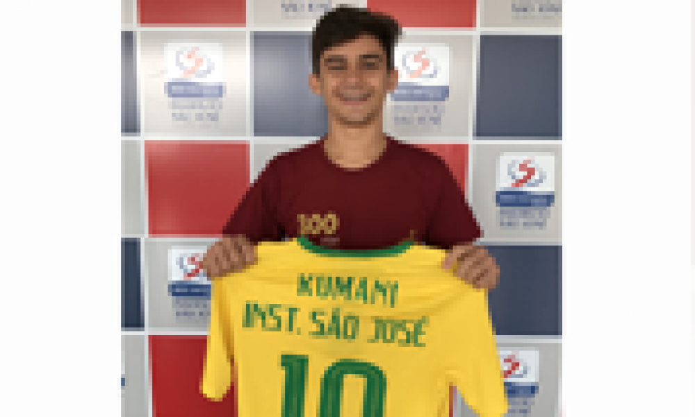 Craque na Gringa" é do ISJ"